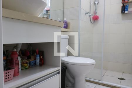 Apartamento à venda com 49m², 2 quartos e 1 vagaBanheiro