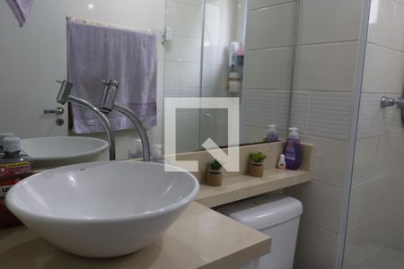 Apartamento à venda com 49m², 2 quartos e 1 vagaBanheiro