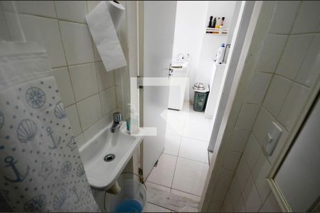 Apartamento à venda com 75m², 2 quartos e 1 vaga Apartamento à venda com 75m², 2 quartos e 1 vagaBanheiro de Serviço