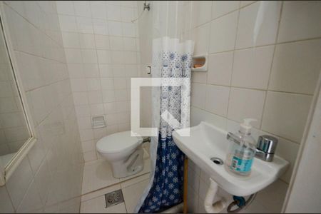 Apartamento à venda com 75m², 2 quartos e 1 vaga Apartamento à venda com 75m², 2 quartos e 1 vagaBanheiro de Serviço