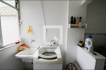 Apartamento à venda com 75m², 2 quartos e 1 vaga Apartamento à venda com 75m², 2 quartos e 1 vagaÁrea de Serviço