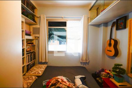 Apartamento à venda com 75m², 2 quartos e 1 vaga Apartamento à venda com 75m², 2 quartos e 1 vagaQuarto 2