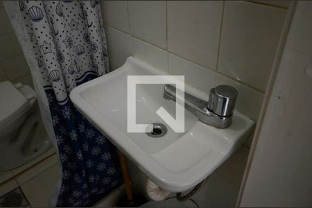 Apartamento à venda com 75m², 2 quartos e 1 vaga Apartamento à venda com 75m², 2 quartos e 1 vagaBanheiro de Serviço