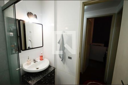 Apartamento à venda com 75m², 2 quartos e 1 vaga Apartamento à venda com 75m², 2 quartos e 1 vagaBanheiro