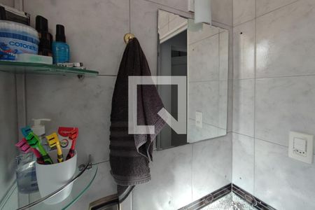 Apartamento para alugar com 50m², 2 quartos e 1 vaga Apartamento para alugar com 50m², 2 quartos e 1 vagaBanheiro