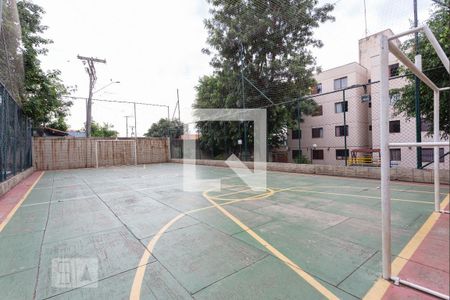 Apartamento para alugar com 50m², 2 quartos e 1 vaga Apartamento para alugar com 50m², 2 quartos e 1 vagaQuadra Esportiva