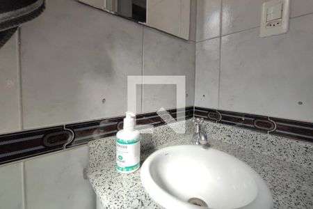 Apartamento para alugar com 50m², 2 quartos e 1 vaga Apartamento para alugar com 50m², 2 quartos e 1 vagaBanheiro