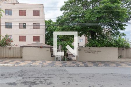 Apartamento para alugar com 50m², 2 quartos e 1 vaga Apartamento para alugar com 50m², 2 quartos e 1 vagaFachada do Condomínio