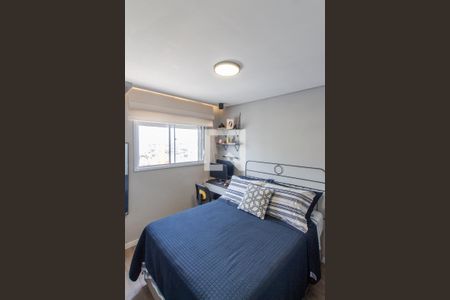 Quarto 1   de apartamento para alugar com 2 quartos, 42m² em Vila Guilherme, São Paulo