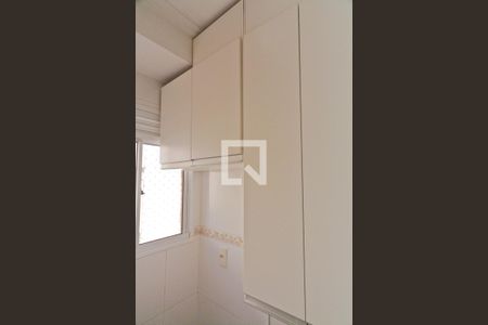 Apartamento para alugar com 54m², 2 quartos e 1 vaga Apartamento para alugar com 54m², 2 quartos e 1 vagaÁrea de Serviço