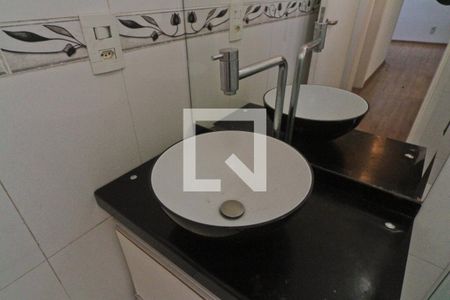 Apartamento para alugar com 54m², 2 quartos e 1 vaga Apartamento para alugar com 54m², 2 quartos e 1 vagaBanheiro