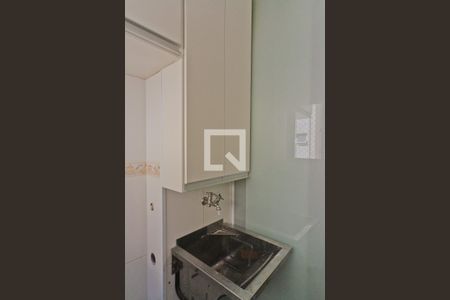 Apartamento para alugar com 54m², 2 quartos e 1 vaga Apartamento para alugar com 54m², 2 quartos e 1 vagaÁrea de Serviço