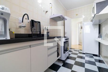 Apartamento à venda com 49m², 1 quarto e 1 vagaCozinha