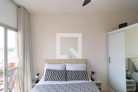 Apartamento à venda com 49m², 1 quarto e 1 vagaQuarto