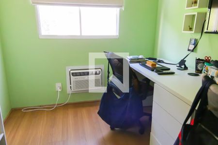 Apartamento à venda com 44m², 2 quartos e sem vaga Apartamento à venda com 44m², 2 quartos e sem vagaQuarto 2
