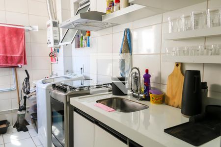 Apartamento à venda com 44m², 2 quartos e sem vaga Apartamento à venda com 44m², 2 quartos e sem vagaCozinha