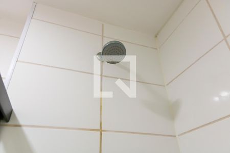 Apartamento à venda com 44m², 2 quartos e sem vaga Apartamento à venda com 44m², 2 quartos e sem vagaBanheiro