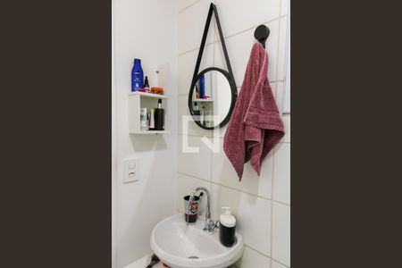 Apartamento à venda com 44m², 2 quartos e sem vaga Apartamento à venda com 44m², 2 quartos e sem vagaBanheiro