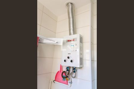 Apartamento à venda com 44m², 2 quartos e sem vaga Apartamento à venda com 44m², 2 quartos e sem vagaÁrea de Serviço