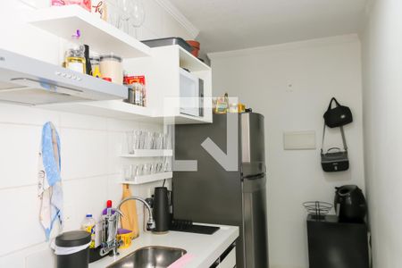 Apartamento à venda com 44m², 2 quartos e sem vaga Apartamento à venda com 44m², 2 quartos e sem vagaCozinha