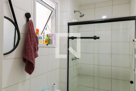Apartamento à venda com 44m², 2 quartos e sem vaga Apartamento à venda com 44m², 2 quartos e sem vagaBanheiro