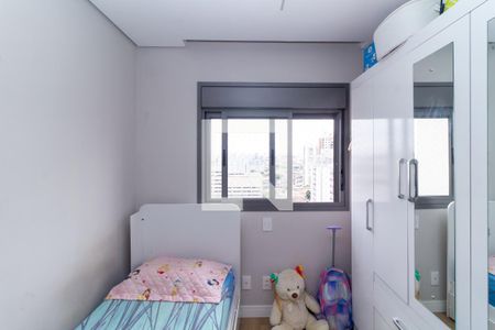 Apartamento à venda com 91m², 2 quartos e 2 vagas Apartamento à venda com 91m², 2 quartos e 2 vagasSuíte 1