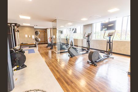 Apartamento à venda com 75m², 1 quarto e 1 vagaÁrea comum - Academia