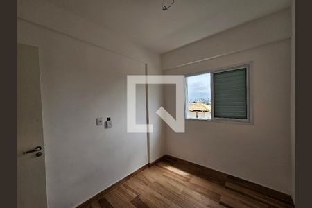 Apartamento à venda com 33m², 2 quartos e sem vagaQuarto 2