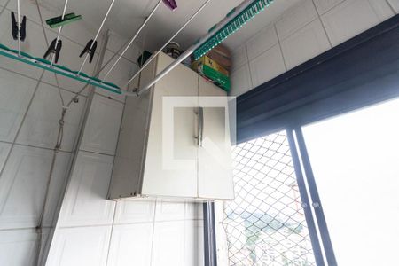 Apartamento à venda com 51m², 2 quartos e 1 vagaÁrea de serviço