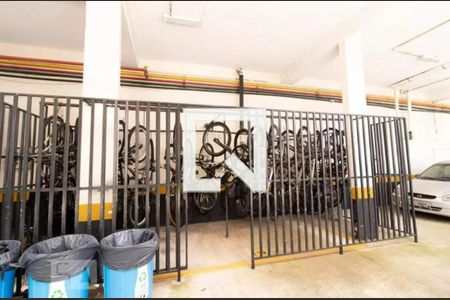 Apartamento à venda com 51m², 2 quartos e 1 vagaÁrea comum