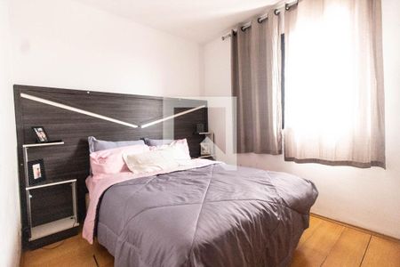 Apartamento à venda com 51m², 2 quartos e 1 vagaQuarto 2