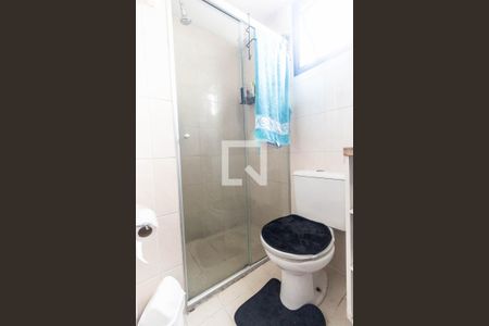 Apartamento à venda com 51m², 2 quartos e 1 vagaBanheiro