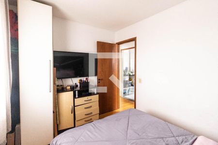 Apartamento à venda com 51m², 2 quartos e 1 vagaQuarto 2