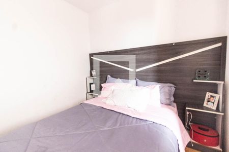 Apartamento à venda com 51m², 2 quartos e 1 vagaQuarto 2