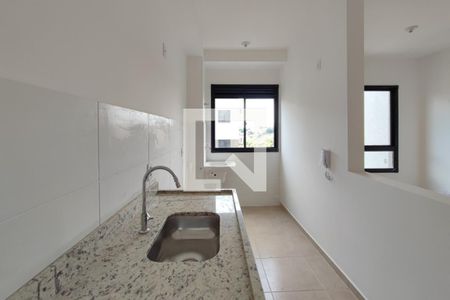 Apartamento à venda com 46m², 2 quartos e 1 vagaCozinha