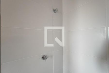 Apartamento à venda com 46m², 2 quartos e 1 vagaBanheiro