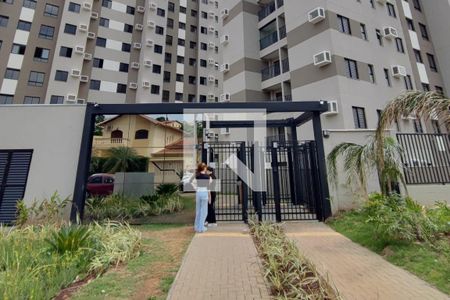 Apartamento à venda com 46m², 2 quartos e 1 vagaFachada do Condomínio