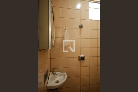 Apartamento para alugar com 180m², 4 quartos e 3 vagas Apartamento para alugar com 180m², 4 quartos e 3 vagasBanheiro de Serviço