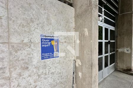 Apartamento à venda com 73m², 2 quartos e 1 vaga Apartamento à venda com 73m², 2 quartos e 1 vagaPlaquinha instalada