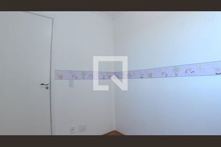 Apartamento à venda com 36m², 2 quartos e sem vaga Apartamento à venda com 36m², 2 quartos e sem vagaQuarto 1