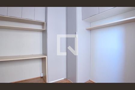 Apartamento à venda com 36m², 2 quartos e sem vaga Apartamento à venda com 36m², 2 quartos e sem vagaQuarto 2