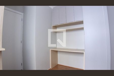 Apartamento à venda com 36m², 2 quartos e sem vaga Apartamento à venda com 36m², 2 quartos e sem vagaQuarto 2