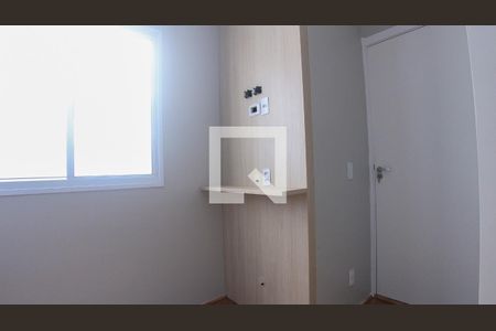 Apartamento à venda com 36m², 2 quartos e sem vaga Apartamento à venda com 36m², 2 quartos e sem vagaQuarto 2