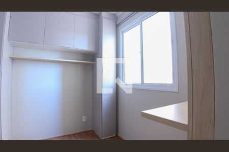 Apartamento à venda com 36m², 2 quartos e sem vaga Apartamento à venda com 36m², 2 quartos e sem vagaQuarto 2