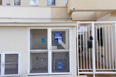 Apartamento à venda com 36m², 2 quartos e sem vaga Apartamento à venda com 36m², 2 quartos e sem vagaPlaca