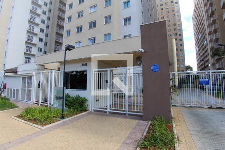 Apartamento à venda com 36m², 2 quartos e sem vaga Apartamento à venda com 36m², 2 quartos e sem vagaFachada