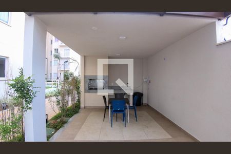 Apartamento à venda com 36m², 2 quartos e sem vaga Apartamento à venda com 36m², 2 quartos e sem vagaÁrea comum