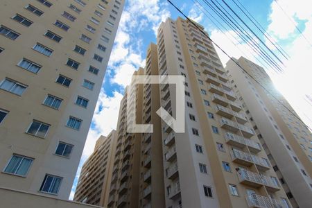 Apartamento à venda com 36m², 2 quartos e sem vaga Apartamento à venda com 36m², 2 quartos e sem vagaFachada