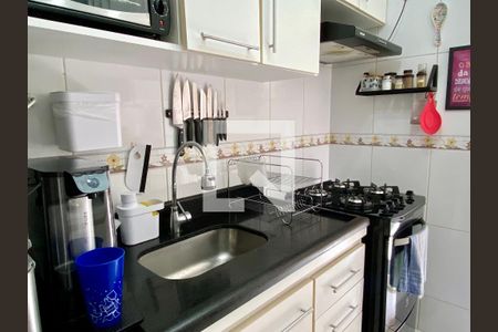 Apartamento para alugar com 60m², 2 quartos e 1 vaga Apartamento para alugar com 60m², 2 quartos e 1 vagaCozinha