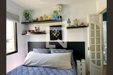 Apartamento para alugar com 60m², 2 quartos e 1 vaga Apartamento para alugar com 60m², 2 quartos e 1 vagaSuíte